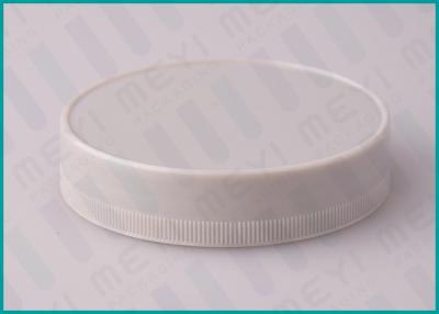 China 75mm Grey Screw Top Caps , PP Plastic Bottle Cap For Wide Mouth Bottle for sale