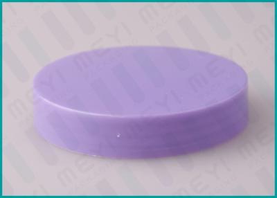 China 75mm Violet Plastic Mason Jar Lids , Non Spill Screw Top Wide Mouth Cap for sale