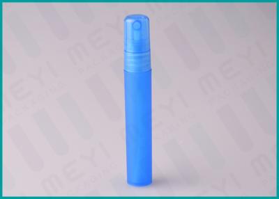 中国 8ml容易な青く小さい香水スプレーのびんは旅行香水の噴霧器を運びます 販売のため