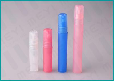 中国 多彩なPPは密封される最高と詰め替え式香水の噴霧器5ml 8ml 10mlをペンで書きます 販売のため