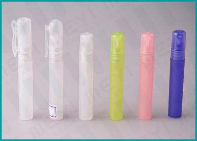 China Botella cosmética multicolora del espray de la pluma 8ml/botella del espray del bolsillo para el perfume en venta