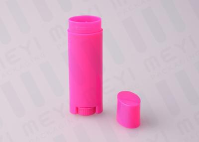 China 5g Empty  Round Fancy Custom Lip Balm Containers for sale