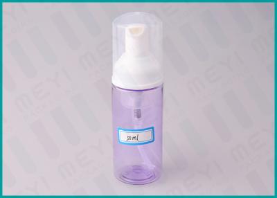 Китай Бутылка насоса мыла пены ЛЮБИМЦА 50 МЛ пурпурная просвечивающая для крема для бритья продается