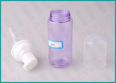 China 40ml Empty Glass Foundation Bottle Screw Closure Cosmetic Pump Bottle for sale