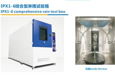 China IEC 60529 IPX6 IP Test Equipment , Water Ingress Test Equipment for sale