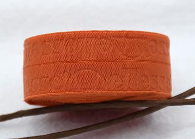 China Debossed Customized Logo On 25mm Nylon Elastic Webbing 25mm for cycling wear for sale