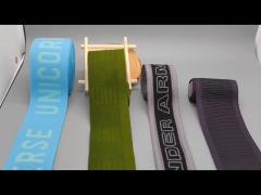Double Sided Two Color Jacquard Elastic Band Width 40mm For Clothing