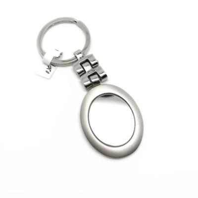 China Personalized Metal Keychain Holder Custom Keychains for Advertising for sale