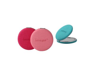 China PU Cosmetic Pocket Mirror Foldable 72mm Thickness Weave Pattern for sale