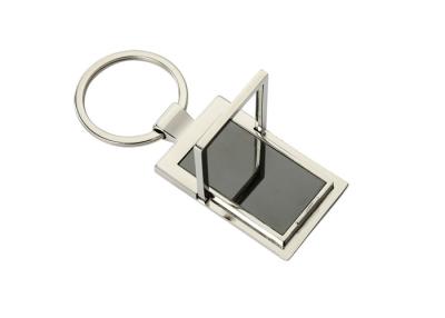 China Portable Metal Keychain Holder for sale