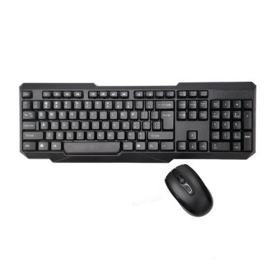 China Wireless Mouse And Keyboad Kit 2.4g For Laptop And Desktop Computer for sale