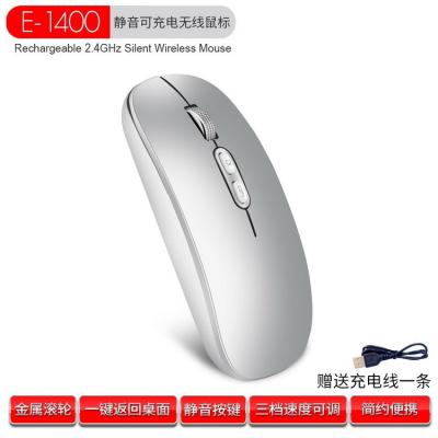 China Teclado e mouse de computador com fio sem fio de modo duplo ODM ROHS para MacBook MacOS 10 à venda