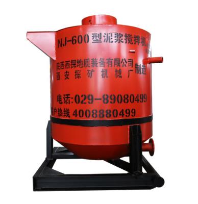 Китай машина смесителя цементного молока инженерства 750L 7.5kw смешивая продается