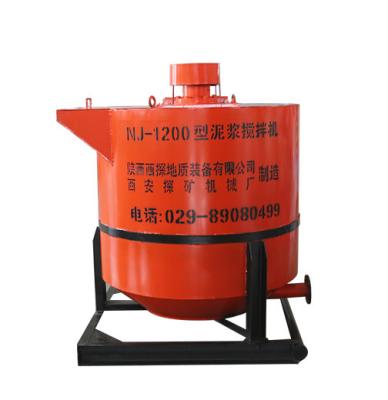 Китай Танк 11KW смесителя Grout чистосердечного цемента электрический продается