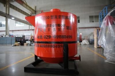 Китай машинное оборудование строительного оборудования смесителя смешивая машины цементного молока 1200Ltr продается