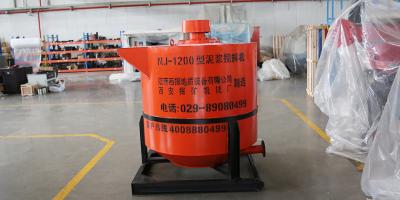 Китай смеситель жидкого Grout цемента смесителя Grout мотора 11Kw коллоидный продается