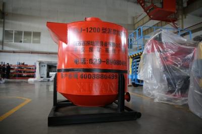 Китай грязь жидкости цемента смесителя Grout 11Kw 1200L электрическая продается