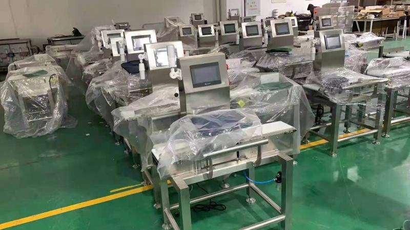 Verified China supplier - GUANGDONG SHANAN TECHNOLOGY CO.,LTD