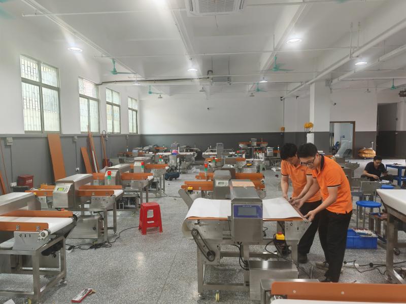 Verified China supplier - GUANGDONG SHANAN TECHNOLOGY CO.,LTD