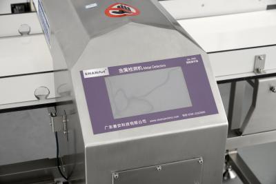 China Aluminum Foil Metal Detector Food Aluminum Foil Metal Detector Packaging Line Detector Machine for sale