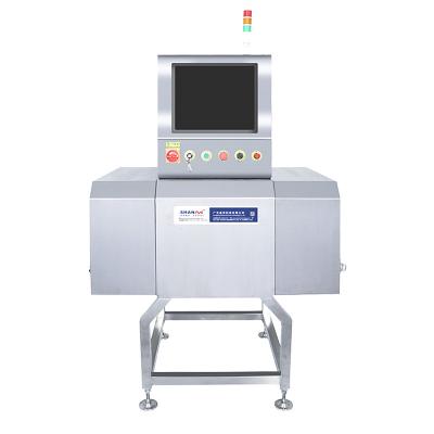China Sistemas de inspección por rayos X para procesamiento de alimentos para mascotas con pantalla táctil TFT a todo color de 17