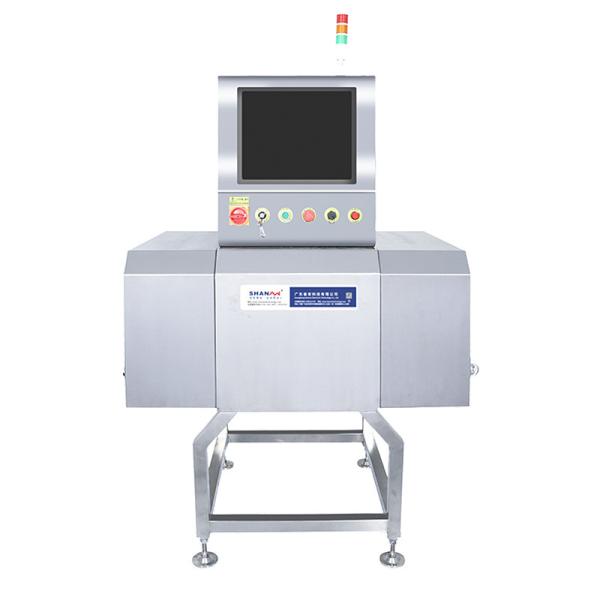 Pet Food Processing X Ray Inspection Systems with 17'' Full Color TFT Touch Screen