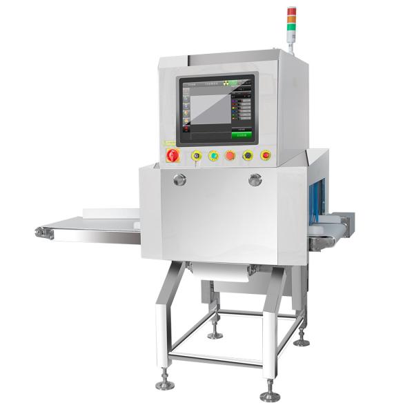 Food Industry X-Ray Inspection Machine For Aluminum Foil Pouches And Canned Goods Foreign Object Detection