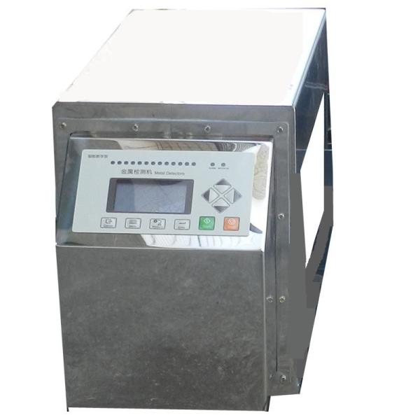 Professional Industrial Tunnel Metal Detector For Plastic / Rubber / Recycling