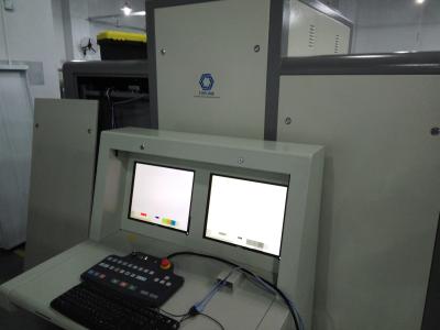 中国 空港貨物点検のための荷物のスキャン機械/X光線の保証走査器 販売のため
