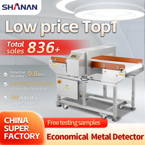 Customizable Detection Height Conveyor Metal Detector Max Load 200kg