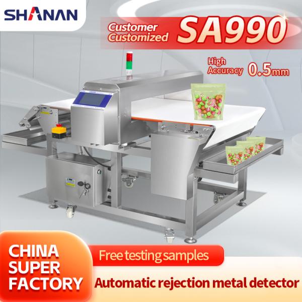 High Quality Conveyor Belt Food Grade Online Non-FE Chocolate Metal Detector Machine For Both Dry Food