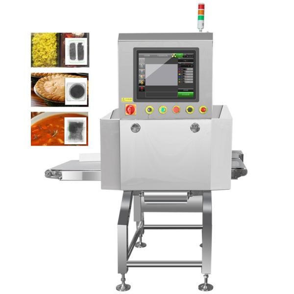 Customized IP67 X Ray Machine For Food Industry Inspection