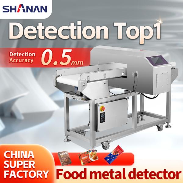 High Quality Industry Conveyor Metal Detector For Food Grade Bakery Beef Meat Detector