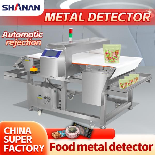 Security Metal Detector Machine Adjustable Sensitivity For Food , CE ISO Approved