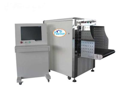 China Highly Recommended Automatic Luggage Scanning Machine Security For Airport for sale