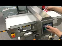 Special metal detector for food aluminum foil packaging