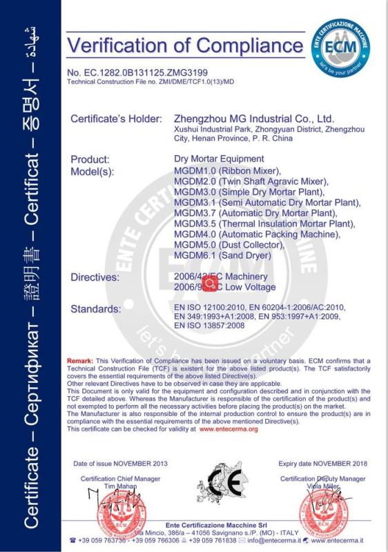 CE - Zhengzhou MG Industrial Co.,Ltd