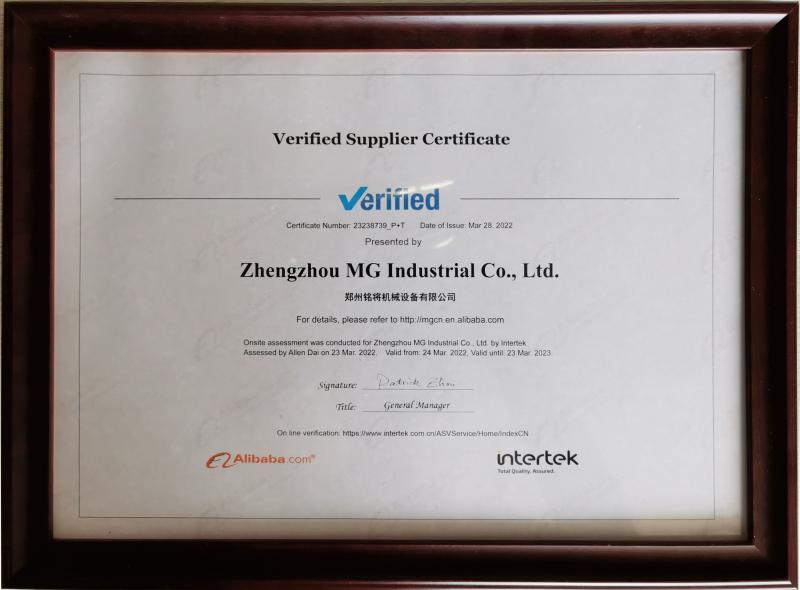 Verified Supplier Certificate - Zhengzhou MG Industrial Co.,Ltd