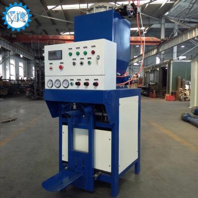 China High Efficiency Cement Bag Packing Machine Auotomatic Valve Bag Type for sale