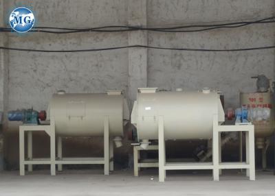 Chine Fonctionnement continu électrique de ruban de mortier de machine sèche industrielle de mélangeur à vendre