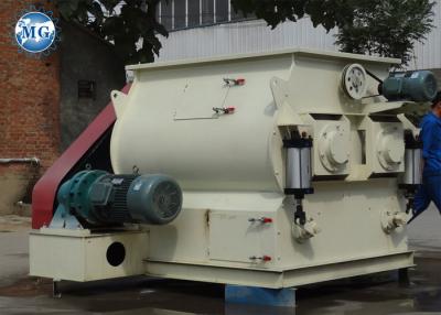 China Horizontal Portable Concrete Mixer Machine Equipped With Fly Cutters for sale