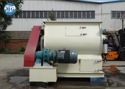 China Professional Dry Mortar Mixer Machine Undetachable Blade Electric Mortar Mixer for sale
