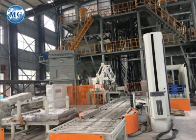 China High Efficiency Automatic Dry Mix Mortar Production Line With Packing Machine for sale