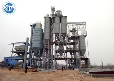 Chine Opération facile automatique de traitement en lots concrète d'usine de mélange sec de rendement élevé à vendre