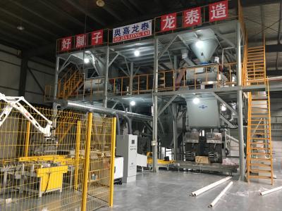 China Cement Sand Tile Adhesive Machine Computer Control for sale