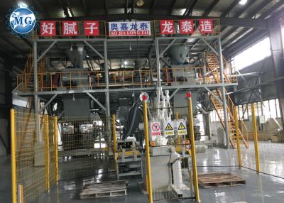 China Construction PLC 120KW Tower Type Dry Mortar Machine for sale