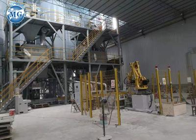 China Customize Voltage Tile Adhesive Making Machine Premix Dry Mortar Batching Plant for sale