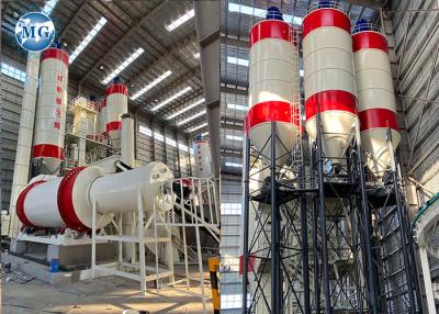 China Ready Mix 10-30 T/H Dry Mortar Production Plant Tile Glue Mixer Manufacturing Plant for sale