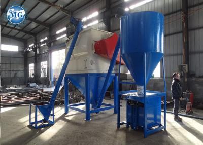 China Simple Dry Mortar Plant Ribbon Mixer 440V Semi Automatic Production Line for sale