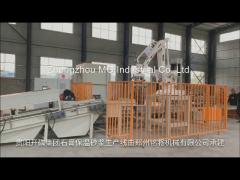MG 30T/H full automatic dry mortar plant equip Robot packing machine Palletizer